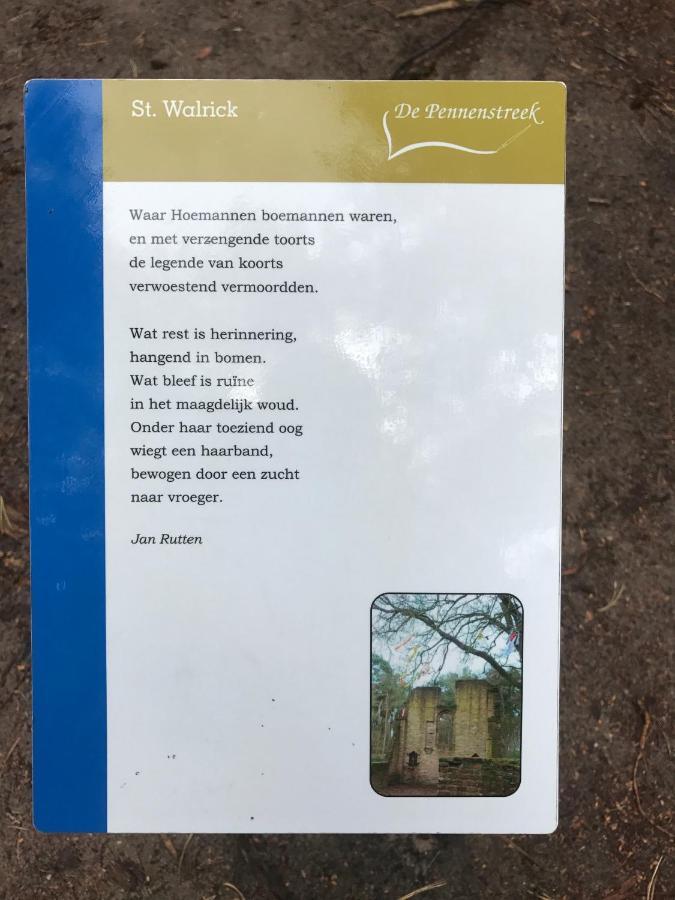 Overasselt B&B Van Beijden المظهر الخارجي الصورة
